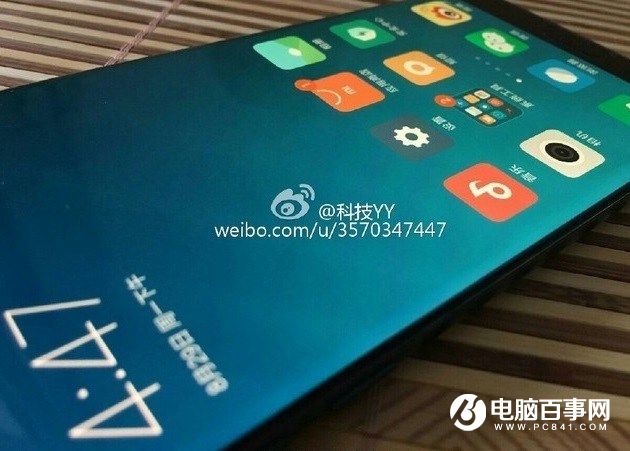 小米5S將于9月27發(fā)布 或配備雙曲面屏