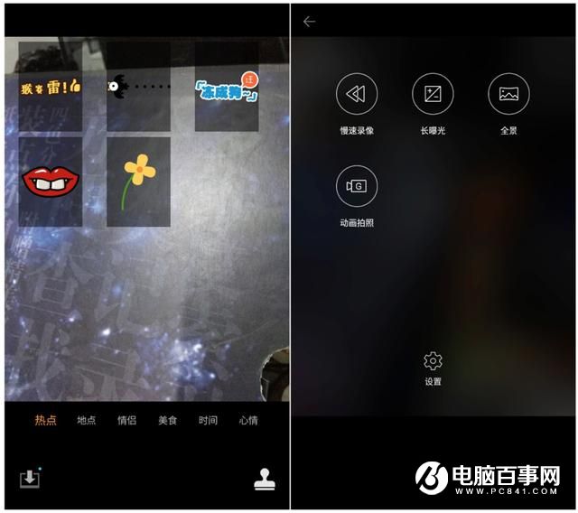 酷派Cool1和榮耀V8哪個好？榮耀V8與酷派Cool1對比評測