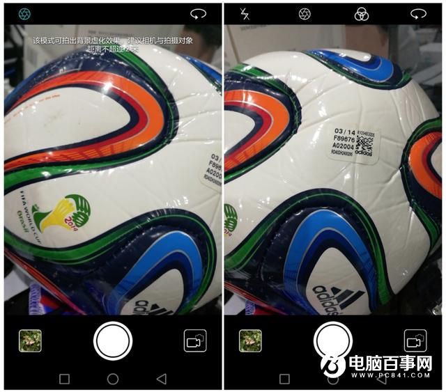 酷派Cool1和榮耀V8哪個好？榮耀V8與酷派Cool1對比評測