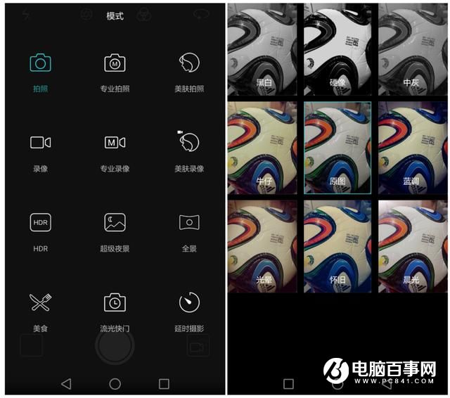酷派Cool1和榮耀V8哪個好？榮耀V8與酷派Cool1對比評測