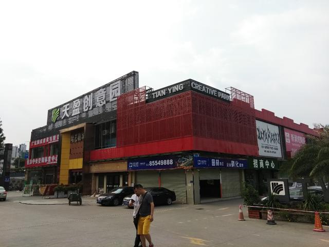 酷派Cool1和榮耀V8哪個好？榮耀V8與酷派Cool1對比評測