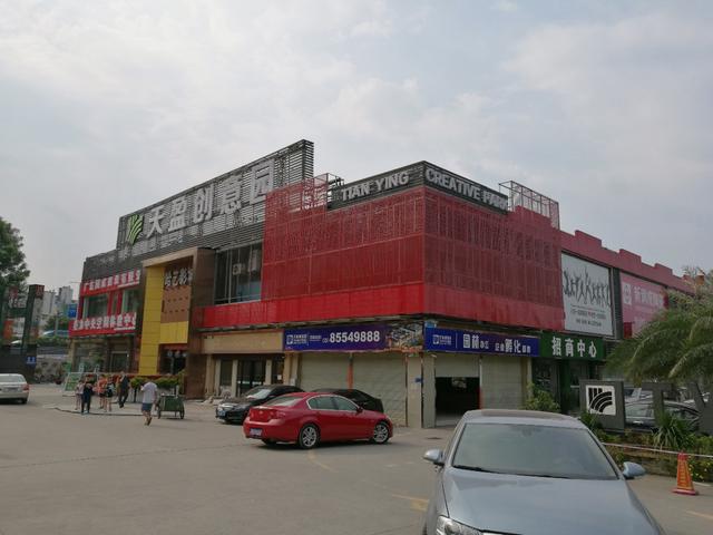 酷派Cool1和榮耀V8哪個好？榮耀V8與酷派Cool1對比評測