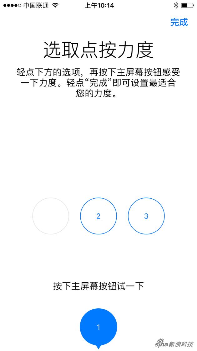 iPhone7怎么樣 iPhone7首發(fā)評(píng)測(cè)