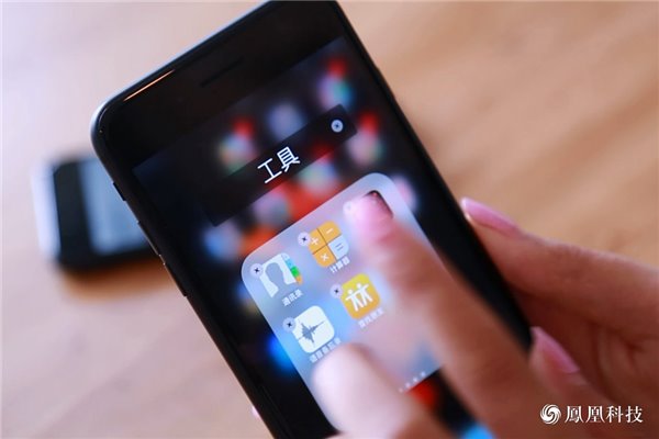 iPhone7/7 Plus評測：依然是目前體驗最好的手機