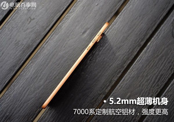 Moto Z好看嗎 Moto Z外觀評測