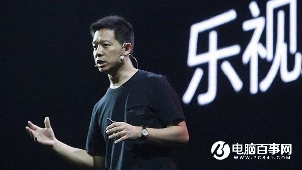 驍龍821旗艦樂Pro 3發布 或售價1799元