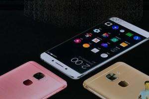 樂視樂Pro3正式發布：驍龍821+6GB內存