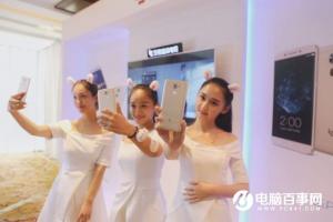 樂Pro3怎么樣 樂視樂Pro3發布會圖文回顧