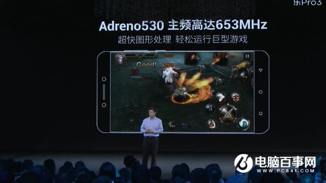 樂Pro3怎么樣 樂視樂Pro3發布會圖文回顧