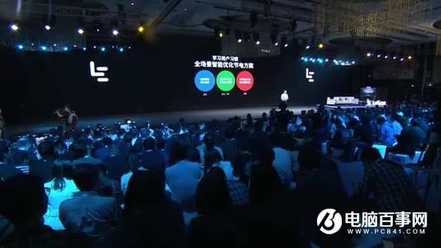 樂Pro3怎么樣 樂視樂Pro3發(fā)布會圖文回顧