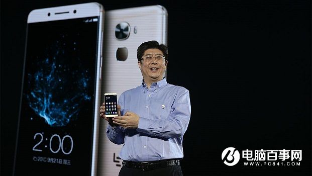 樂Pro3怎么樣 樂視樂Pro3發(fā)布會圖文回顧