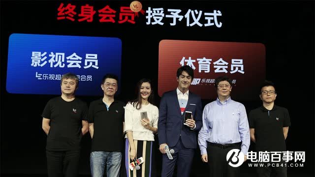 樂Pro3怎么樣 樂視樂Pro3發布會圖文回顧