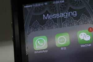 微信小程序為何突然火了？微信小程序的發展趨勢