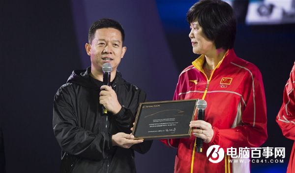 賈躍亭贈(zèng)送郎平“百萬豪車”：新車已上路測試