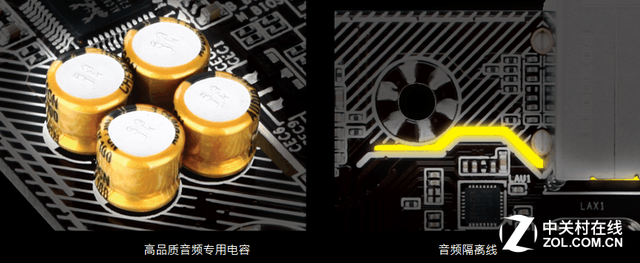 技嘉990X-D3P主板配8350 打造AMD游戲機