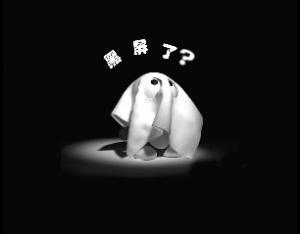 win7黑屏解決辦法