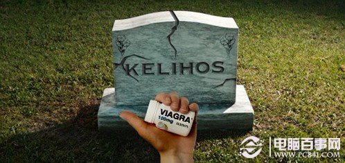 微軟聯合執法人員 一舉突襲兩大全球僵尸網絡