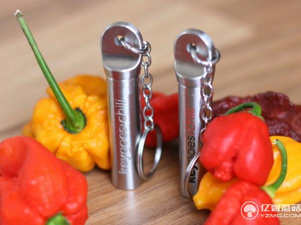 無辣不歡?那你肯定想要這個“超辣”鑰匙扣