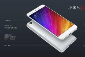 小米5s與5s Plus發布會觀后感：為發燒而生的小米回來了