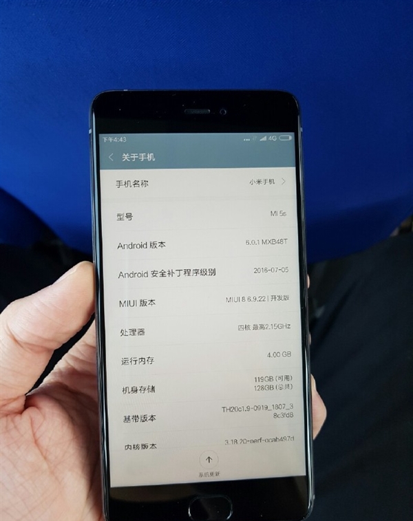 還是驍龍820？小米5S處理器揭秘：你們猜錯了