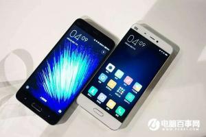 小米5S發布 小米5降價至1599元起