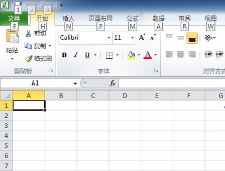 excel2010不能輸入斜杠的解決方法 三聯