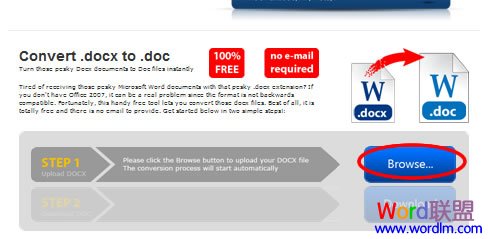 Docx怎么轉換成Doc 教你2種方法