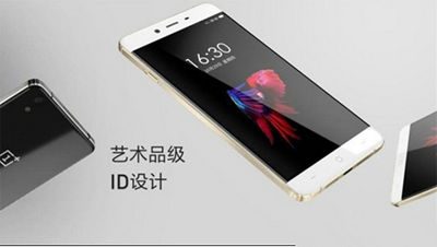 一加手機X刷機失敗的解決方法