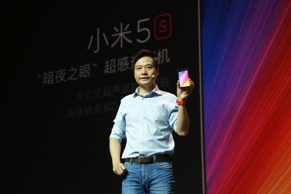 雷軍:大家對(duì)小米誤解很多 希望別黑我們