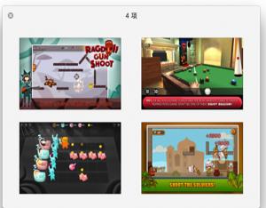 MAC快速查看有哪些技巧？