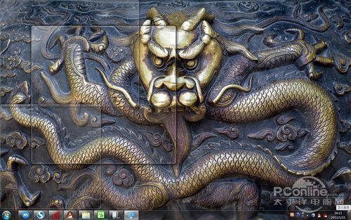 鼠標移動到“顯示桌面”沒反應？   三聯