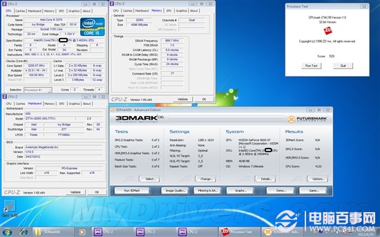 溫度表現(xiàn)不錯(cuò) Core i3-3240性能簡(jiǎn)測(cè)