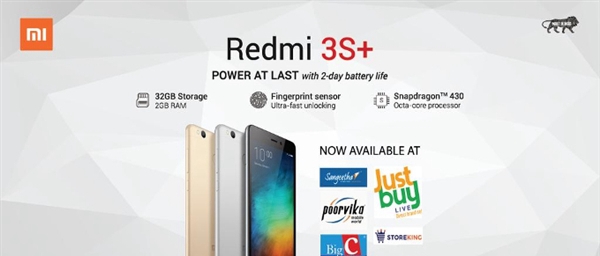 小米發布紅米3S Plus：首款印度線下機型