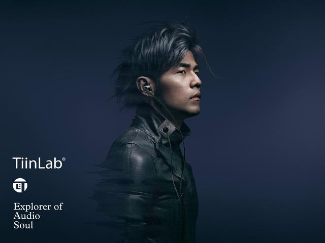 周杰倫入股小米生態鏈耳機品牌 自創品牌并入1MORE