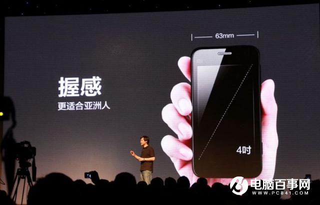 小米手機銷量不好是不是線下店的原因？