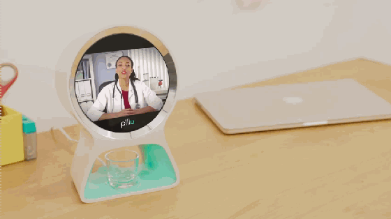 有了這位“大眼萌” 再也不會忘記吃藥了