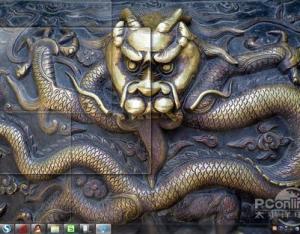 Win7鼠標(biāo)移動到“顯示桌面”沒反應(yīng)？