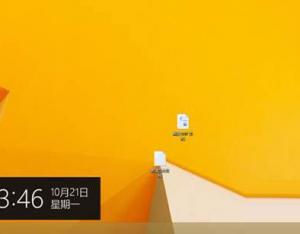 如何為Windows8.1系統(tǒng)休眠喚醒加密