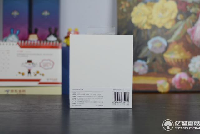 華米AMAZFIT運動手表評測：小米手環2之后又一爆品？