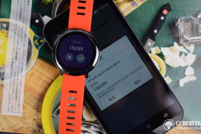 華米AMAZFIT運動手表評測：小米手環2之后又一爆品？
