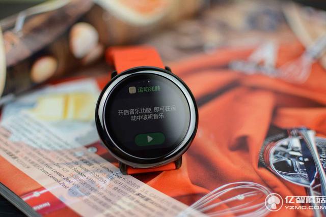 華米AMAZFIT運動手表評測：小米手環2之后又一爆品？