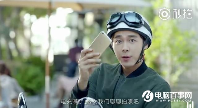 雷軍：49%攝影師選小米5s 網友神吐槽