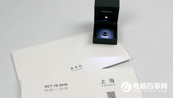 OPPO R9s什么時(shí)候出 OPPO R9s上市時(shí)間