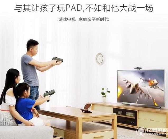 酷開55U2 大內容劇好看