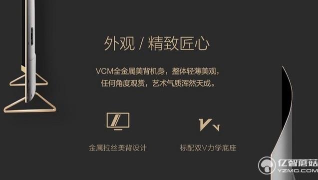 海信55英寸VIDAA電視 送2097元內容禮包