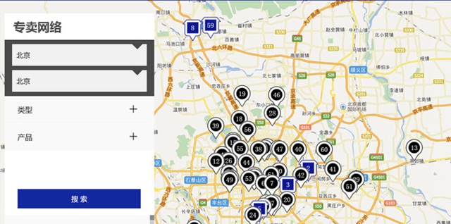 三星Note 7召回：你不得不了解的這些事