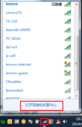 windows8.1磁盤占用100%怎么解決 三聯(lián)