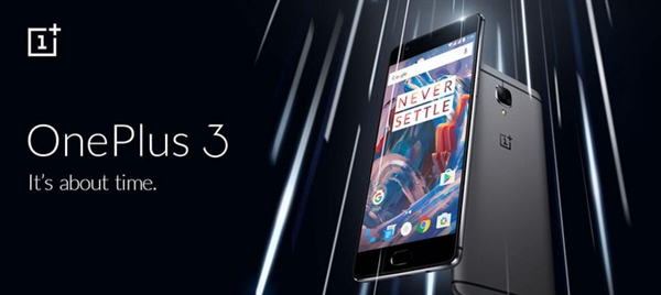 官方否認一加3停產:市場需求太猛 AMOLED屏奇缺