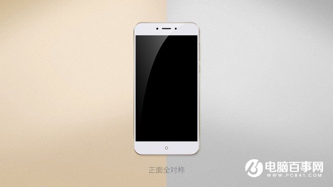 360手機N4A怎么樣 360手機N4A發布會圖文回顧