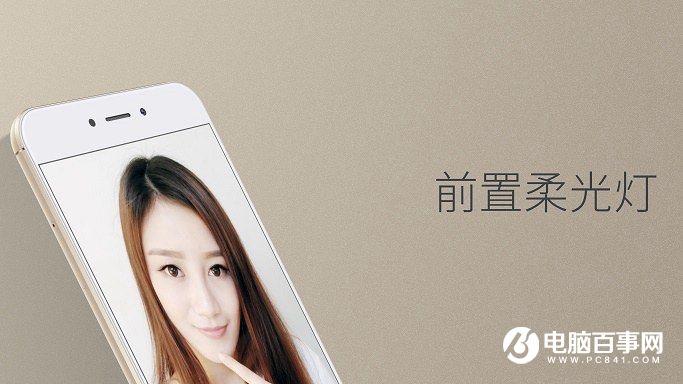 360手機N4A怎么樣 360手機N4A發布會圖文回顧